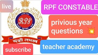 RPF CONSTABLE मैराथन live 💥 [upl. by Akimed]