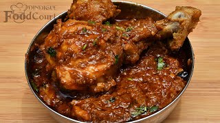 Restaurant Style Chicken Masala Chicken Curry Recipe [upl. by Lust]