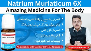 Natrium Muriaticum 6X Homeopathic Medicine  natrum mur homeopathic medicine  Benefits And Uses [upl. by Nickles]