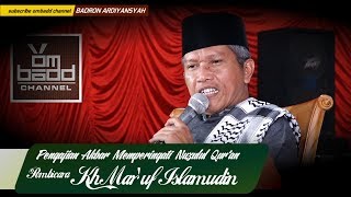 Pengajian Lucu KH Maruf Islamudin HD [upl. by Ayahs204]