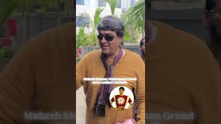 Saktimaan Mukesh khanna Grand entry andheri red bulb [upl. by Marcell]