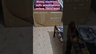 TCL 55inch 4k tv unboxing ampinstallation trending viralvideo youtubeshorts ytshort trendingvideo [upl. by Eessac]