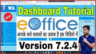 EOffice Version7  E office New Dashboard Look  Discussion on Features and Options of eoffice [upl. by Kursh872]