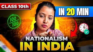 Class 10 NATIONALISM IN INDIA  Class 10 History in 20 Minutes  Shubham Pathak socialscience [upl. by Gish]