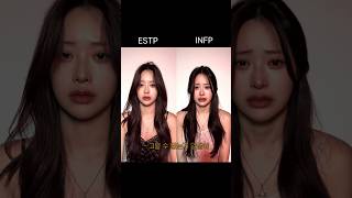 Estp Vs Infp 이별 받아들이는 차이 [upl. by Rumpf]