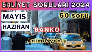 2024 Ehliyet Sınav Soruları  Mayıs Haziran Çıkmış Ehliyet Soruları [upl. by Nalyorf]