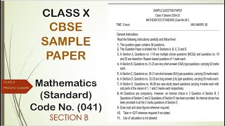 CLASS 10 CBSE SAMPLE PAPER MATHEMATICS STANDARD 202425SECTION BPROLIFIC CLASSES [upl. by Ralf]