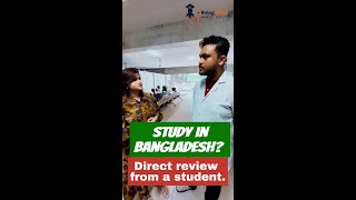 Students are feeling insecure to study in Bangladesh Direct review from a student [upl. by Naoj]