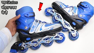 Best Inline Skates Unboxing amp Testing  Roller Skates  Chatpat toy tv [upl. by Dust]