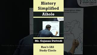 Aihole Inscription  History Simplified  By Gajanan Dwivedi  Raus IAS shorts [upl. by Heaps]