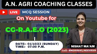 LIVE🔴MCQ SESSION FOR CGRAEO 2023   BY NISHAT MAM [upl. by Oniram]