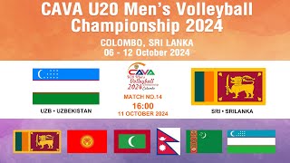 Sri Lanka  Uzbekistan Match NO14 CAVA Mens U20 Volleyball Championship 2024  Colombo [upl. by Jabe]