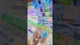 Kuwait dinar [upl. by Liemaj511]