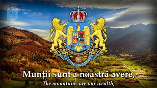 Țara meai un colț de rai  Romanian Patriotic Folk Song [upl. by Wiggins]