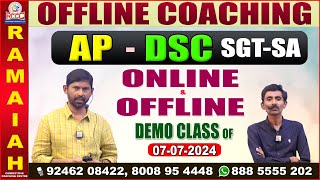 AP  DSC SGT  School Assistant  Free Demo Class Of 07072024  Ramaiah Coaching Center [upl. by Annhej71]