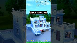 European House Kaise Banaye LuxuryHouse EuropeanStyleHomes DreamHomeIndia [upl. by Aramas]