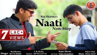 New DJ Pahari Naati NonStop 2017 By Raj Sharma  Music HunterZ [upl. by Ladin]