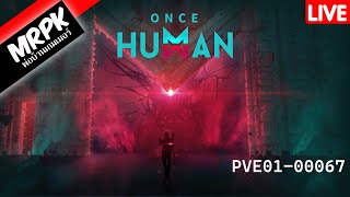 Once HumanPVE0100067 LIVE🔴EP5 [upl. by Aubert]