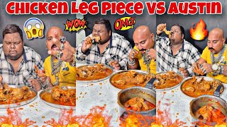 Chicken Leg Piece VS CLP l Ulhas Kamathe l CLP [upl. by Arrait273]