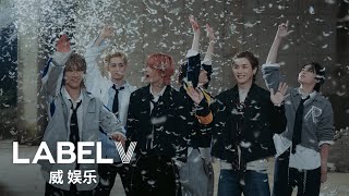 WayV 威神V No One But You  INVINCIBLE 极限 Track Video [upl. by Novy]