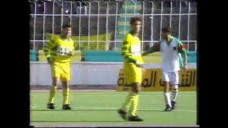 JSK vs MCA saison 19931994 Part 2 [upl. by Dotson]