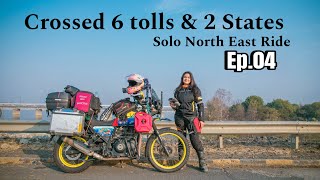 Bike Breakdown hogayi Solo Ride  Uttar Pradesh Ep04 North East Solo Ride RiderGirl Vishakha🇮🇳 [upl. by Annez]