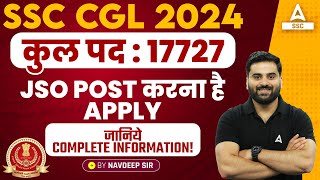 SSC CGL 2024  CGL JSO Post Job Profile Salary Promotion  Full Details [upl. by Reichert]