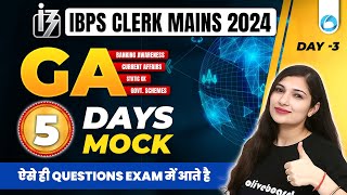 IBPS Clerk Mains GA 5 Days 5 Mock Test  Day  3  IBPS Clerk Mains GA Mock  GA with Sheetal Mam [upl. by Johiah64]