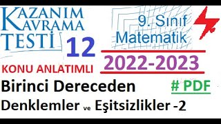 9 Sınıf  MEB  Kazanım Testi 12  Matematik  Denklemler ve Eşitsizlikler 2  EBA  2022 2023 [upl. by Gilmer]