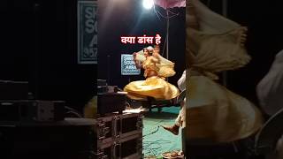 थारी मारी मोहब्बत बचपन Raju Rawal rajasthani djsong dance shortvideo song trending viralvideo [upl. by Green]