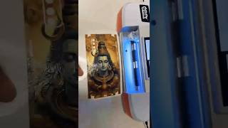 Lamination Machine reels unboxed bhojpurisong new unboxing viralvideo viralvideo sorts reel [upl. by Nofets]