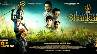 Luv You Shankar Official Trailer  Shreyas Talpade  Tanisha Mukherjee [upl. by Rudiger123]