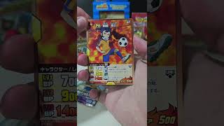 DIA 4 ABRIENDO SOBRES DE INAZUMA ELEVEN packopening inazumaeleven aperturadecartas inazumacartas [upl. by Jegar569]