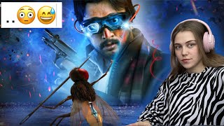 Reaction to Eega Movie Trailer  SS Rajamouli  Samantha  Nani  Suresh Productions [upl. by Lleral704]