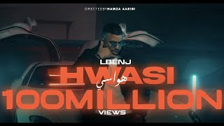 Lbenj  HWASI  Exclusive music video 4K  لبنج  هواسي [upl. by Essilec293]