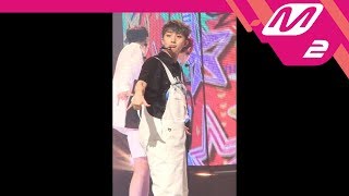 MPD직캠 펜타곤 후이 직캠 빛나리Shine PENTAGON HUI FanCam  MCOUNTDOWN2018510 [upl. by Egdirdle282]