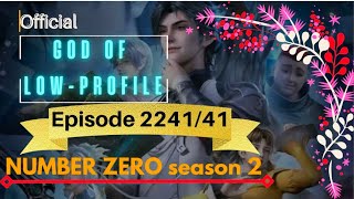 God Of Lowprofile Number zero Episode 2241  season 2  Episode 41  Dream Car [upl. by Niwri]