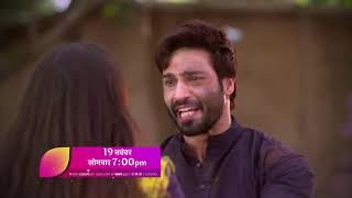 Udaan Anjor ki MonFri 830 PM [upl. by Jeraldine]