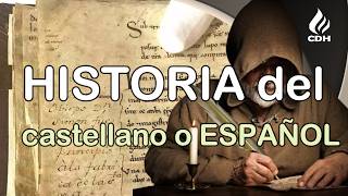 Cómo nació el español🔻 El origen y evolución del idioma CASTELLANO [upl. by Etteragram]