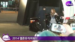 Nam Joo Hyuk x Lee Sung Kyung 남주혁X이성경 Real Couple [upl. by Rene]