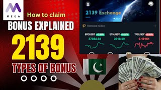 Hack Your Earnings Secret Bonuses on 2139 Exchange [upl. by Pass473]