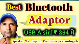 How i buy Best bluetooth adapter for pc to connect bluetooth speaker by Ramji Technical [upl. by Pettifer]