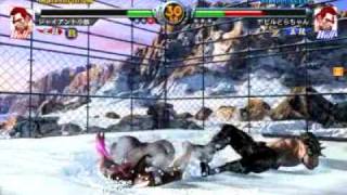 VF5 WOLF vs WOLF verC [upl. by Enimasaj]