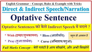 Optative Sentences  Direct and Indirect Speech  Narration Optative sentences in English Grammar [upl. by Leonard]