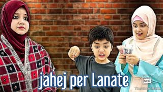 dahej pr Lanate  motivational video  kitchen with dua [upl. by Lenrad66]