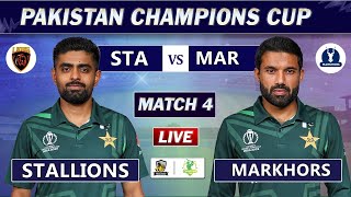 PAKISTAN CHAMPION CUP 2024 LIVE STALLIONS vs MARKHORS 4TH ODI MATCH LIVE COMMENTARY [upl. by Adnirolc95]