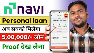 Navi app me loan kaise le 2024  Navi loan app  Navi app se loan kaise le [upl. by Nnyliak892]