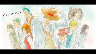 One piece x Nissin commercial Concept Art characters  Hungry Days [upl. by Leirua]