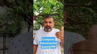 Complete stockmarket Book 199  options commodity banknifty [upl. by Ahsaele]