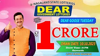 LOTTERY SAMBAD DEAR 8 PM 10102023 NAGALAND LOTTERY LIVE DEAR LOTTERY LIVE LOTTERY SAMBAD LIVE [upl. by Row405]